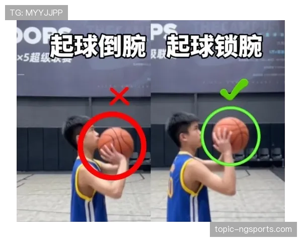 篮球翻腕违例究竟怎么判定?新手快速理解规则要点 篮球翻腕违例究竟怎么判定?新手快速理解规则要点