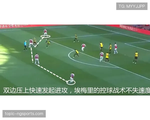 阿森纳本赛季多场比赛攻防节奏失调,制约联赛持续表现 阿森纳本赛季多场比赛攻防节奏失调,制约联赛持续表现