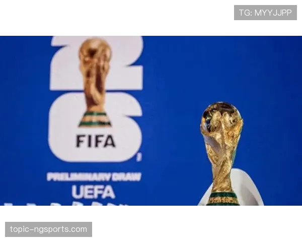 2026世界杯公平竞赛积分会淘汰球队吗 2026世界杯公平竞赛积分会淘汰球队吗