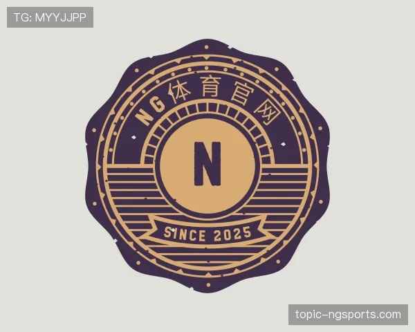 关于NG体育